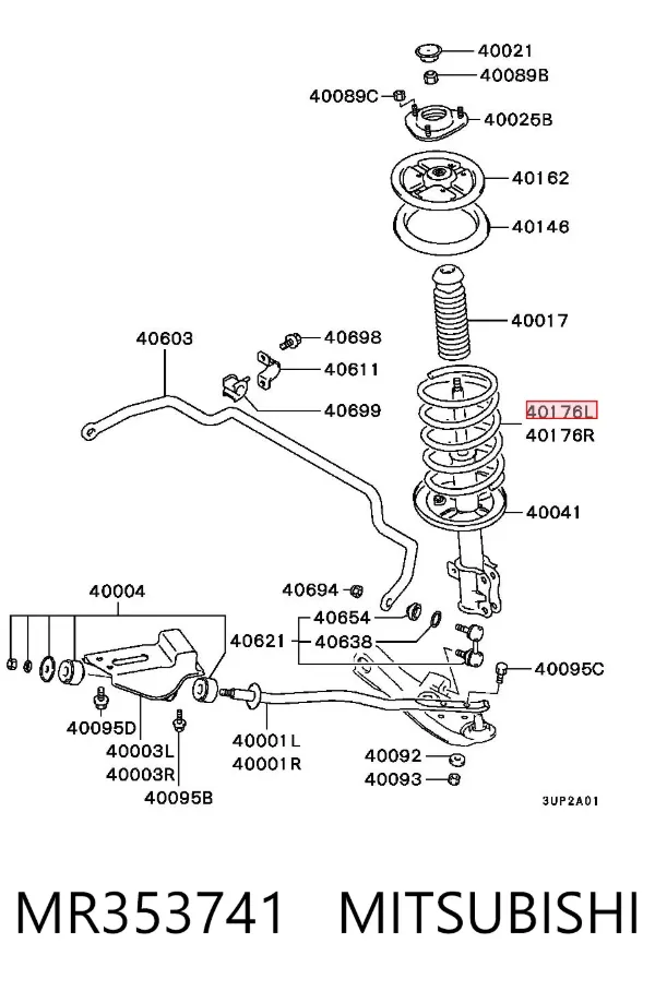 Передняя пружина MR353741 Mitsubishi