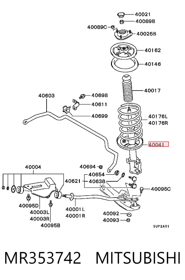 Амортизатор передний MR353742 Mitsubishi