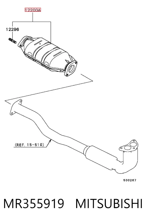 Катализатор MR355919 Mitsubishi