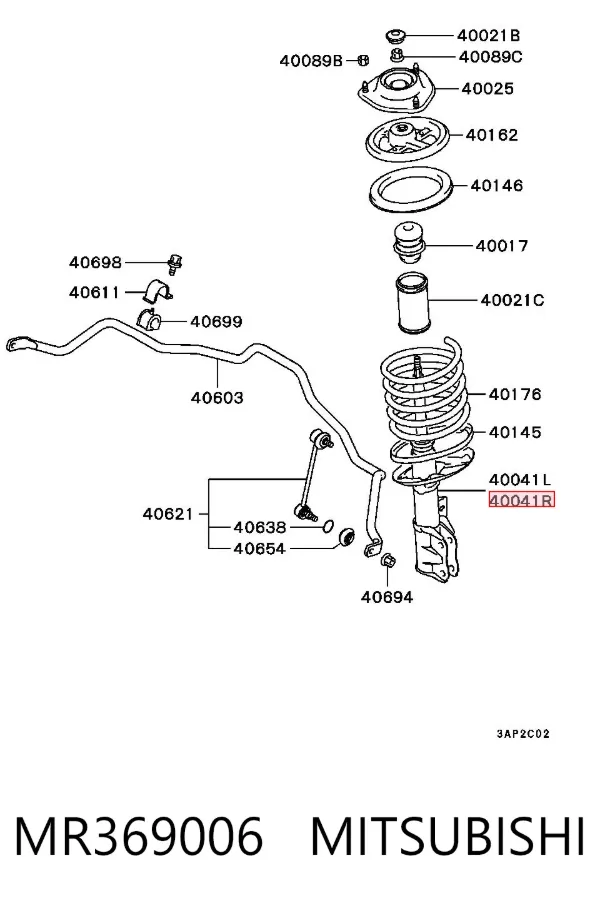 Амортизатор передний правый MR369006 Mitsubishi