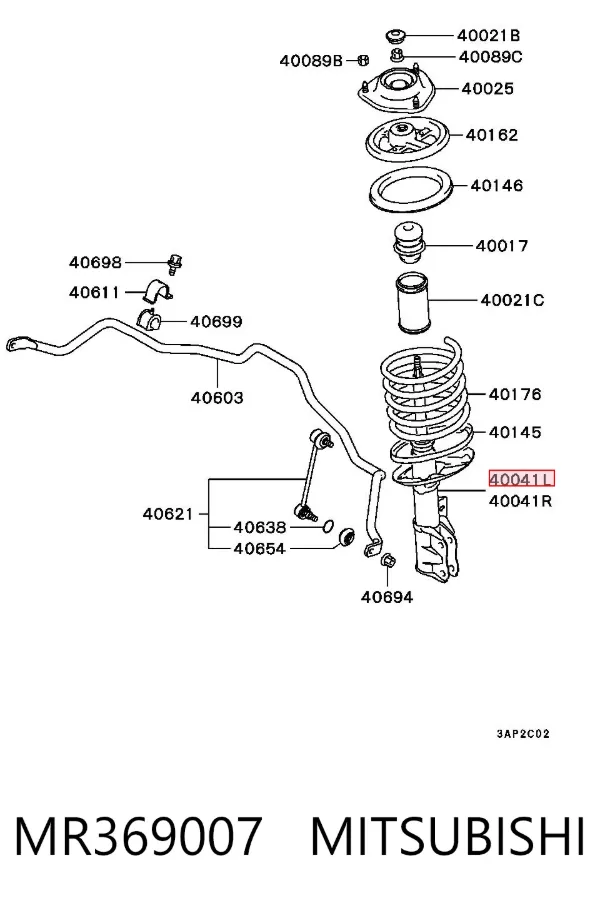 Амортизатор передний левый MR369007 Mitsubishi