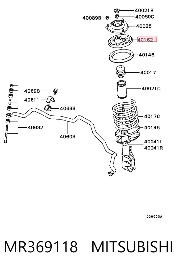 Тарелка передней пружины верхняя металлическая MR369118 Mitsubishi