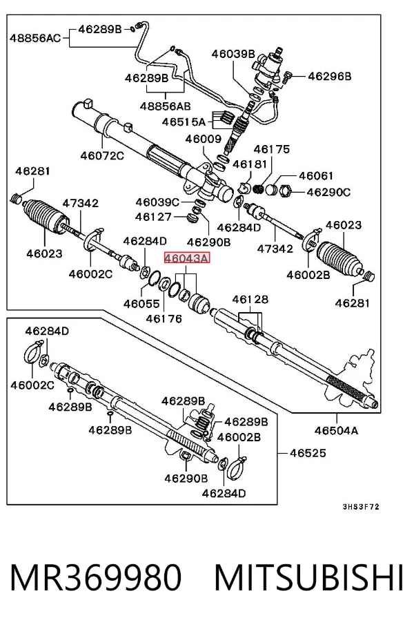 Втулка вала рулевой рейки MR369980 Mitsubishi