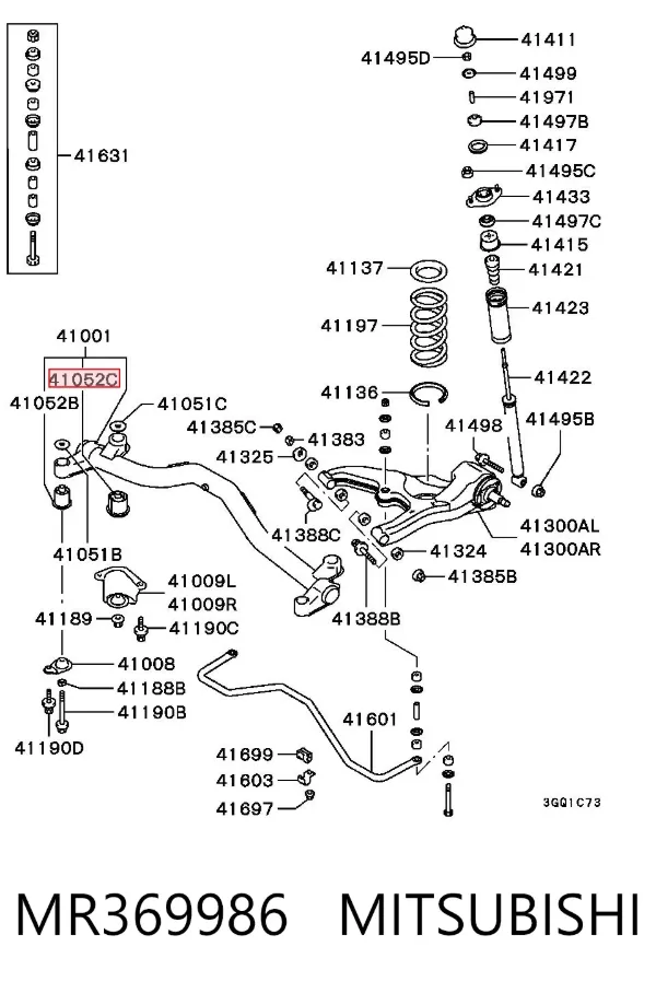 Сайлентблок задней балки MR369986 Mitsubishi