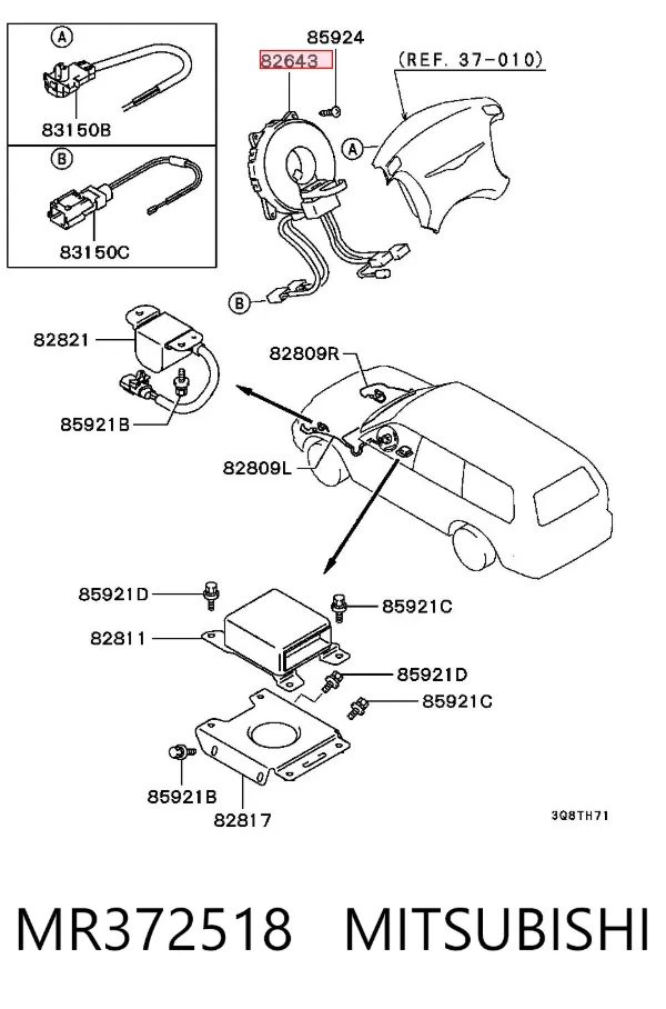 Шлейф руля MR372518 Mitsubishi