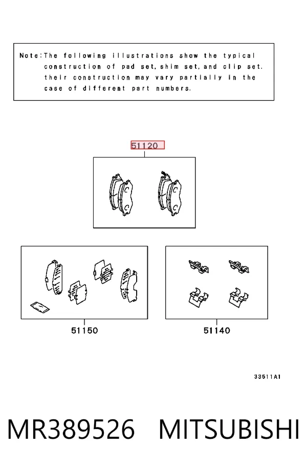 Передние тормозные колодки MR389526 Mitsubishi