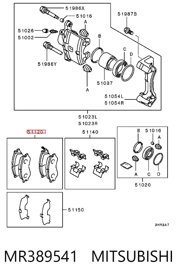 Передние тормозные колодки MR389541 Mitsubishi