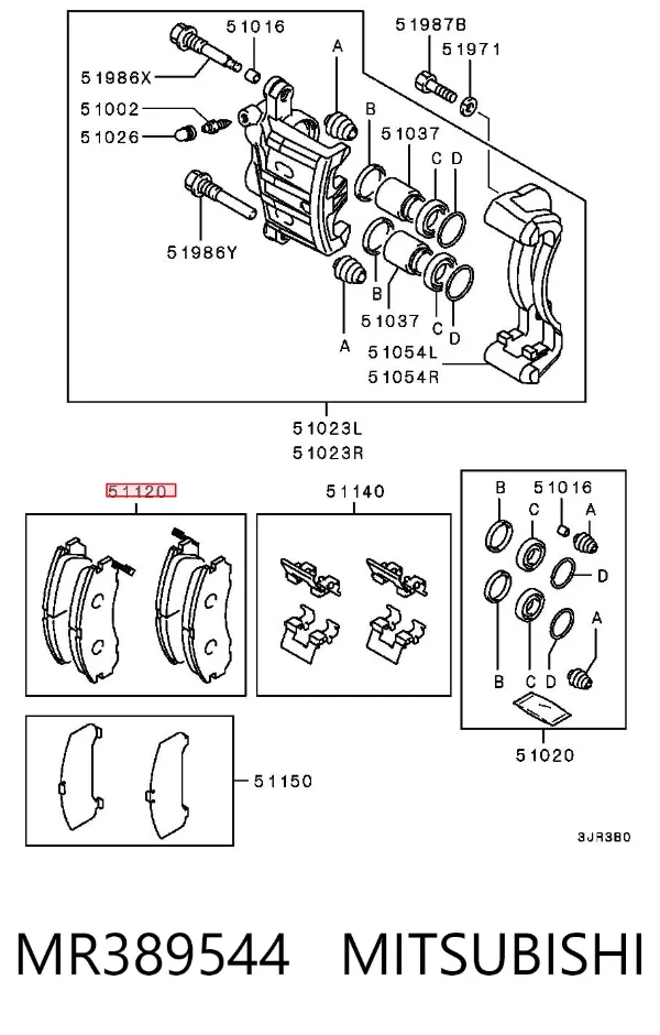 Передние тормозные колодки MR389544 Mitsubishi