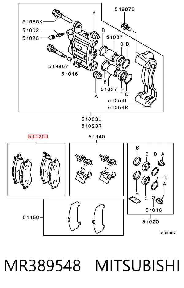 Передние тормозные колодки MR389548 Mitsubishi