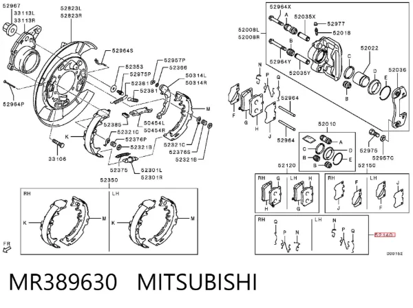 Пружинная защелка суппорта MR389630 Mitsubishi