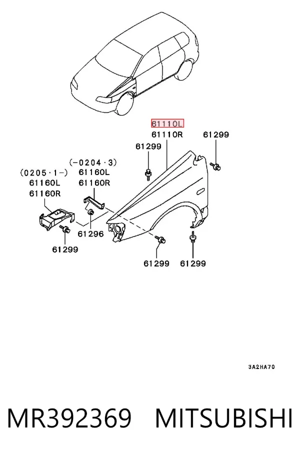 Крыло переднее левое MR392369 Mitsubishi
