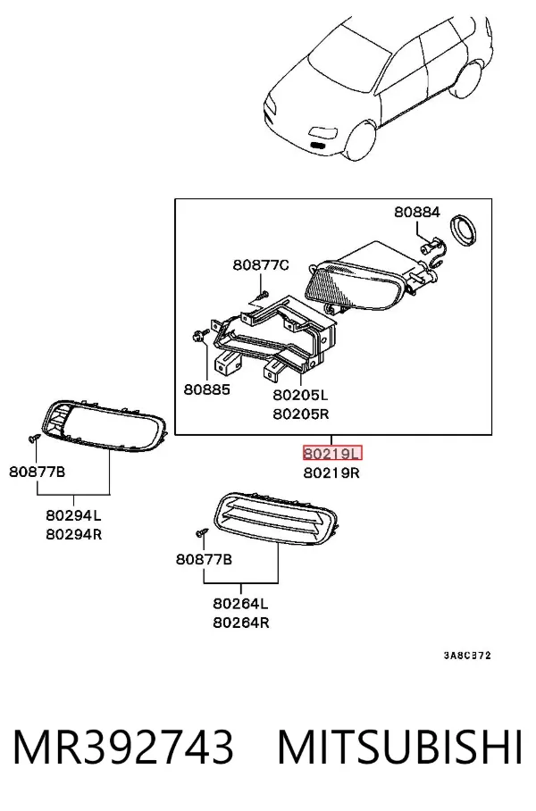 Фара противотуманная левая MR392743 Mitsubishi