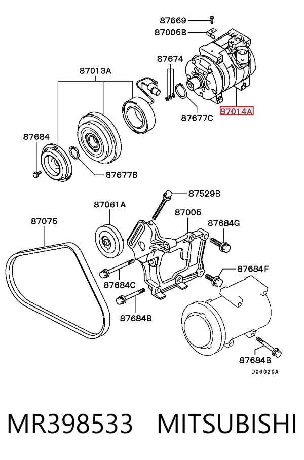 Компрессор кондиционера MR398533 Mitsubishi