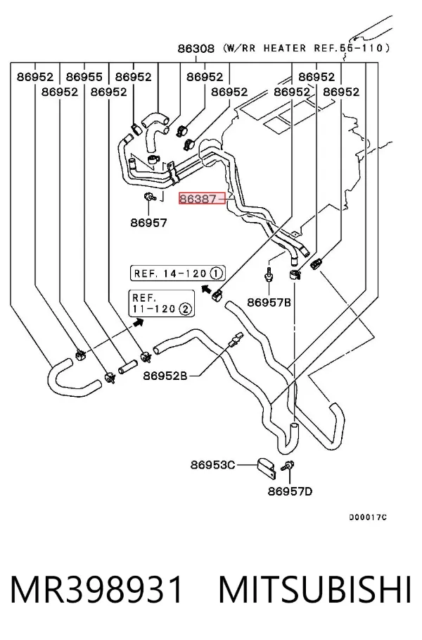 Шланг радиатора отопителя (печки), сдвоенный MR398931 Mitsubishi