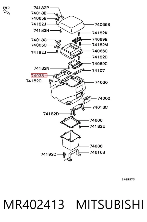 Консоль панели управления центральная MR402413 Mitsubishi
