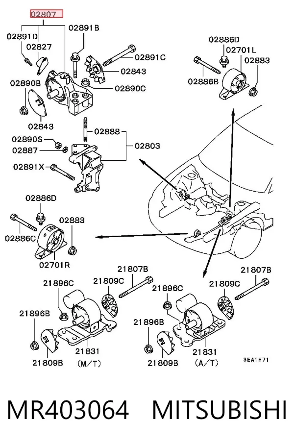 Правая подушка двигателя MR403064 Mitsubishi
