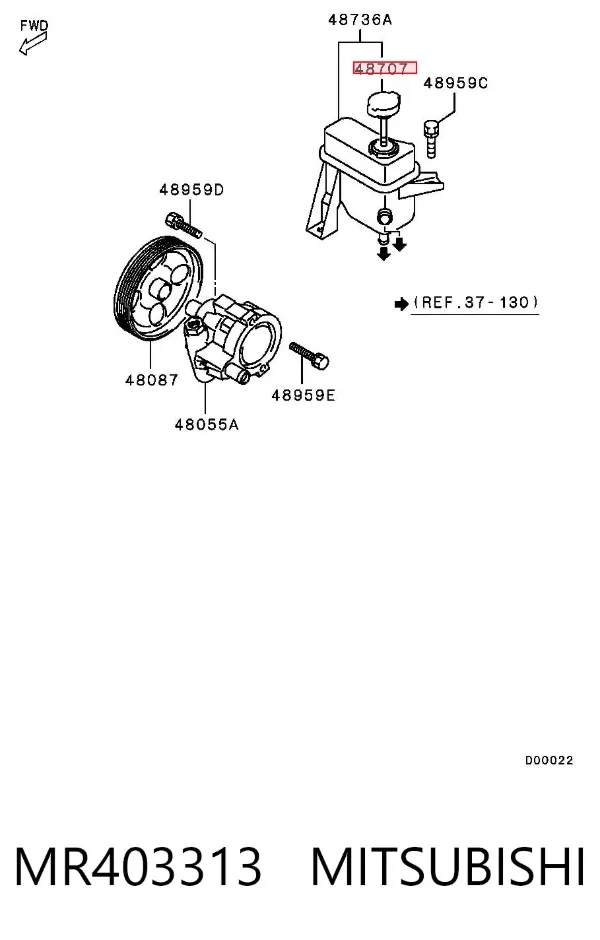 MR403313 Mitsubishi