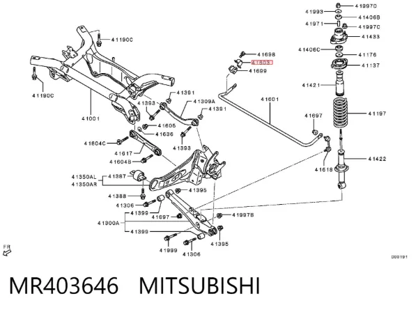 Хомут крепления втулки стабилизатора переднего MR403646 Mitsubishi