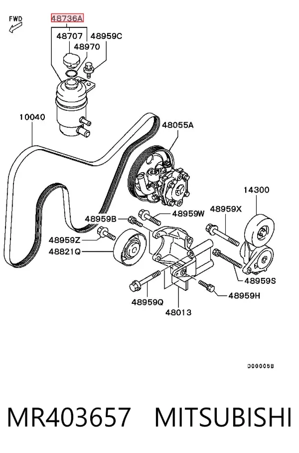 Бачок ГУР MR403657 Mitsubishi