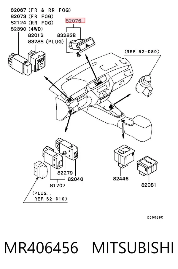 Кнопка аварийки MR406456 Mitsubishi