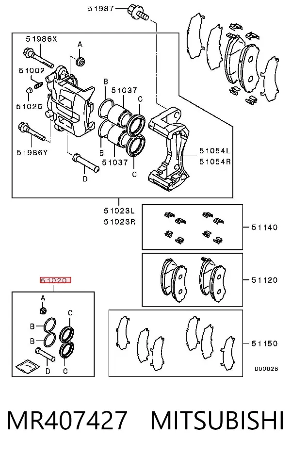 Ремкомплект переднего суппорта MR407427 Mitsubishi