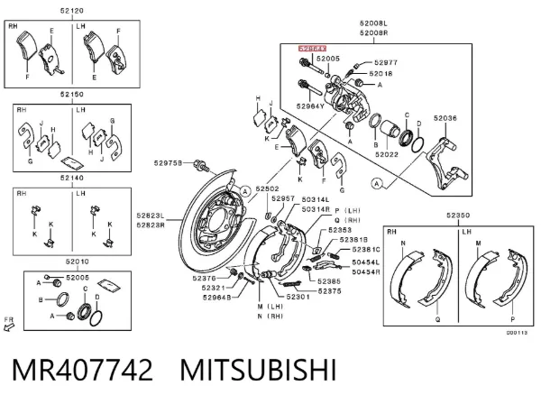 Направляющая суппорта переднего верхняя MR407742 Mitsubishi