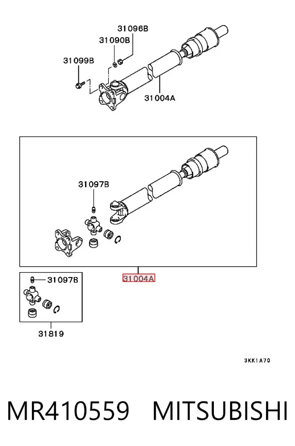 Кардан передний MR410559 Mitsubishi
