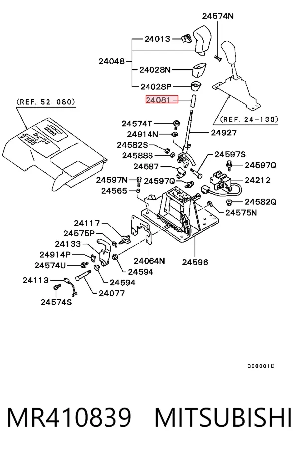  MR410839 Mitsubishi