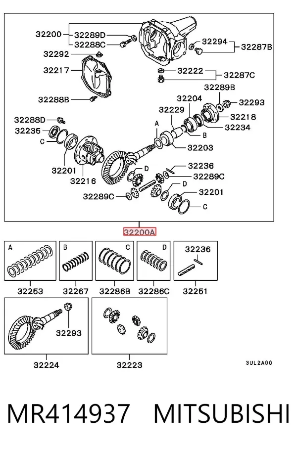 Передний редуктор MR414937 Mitsubishi