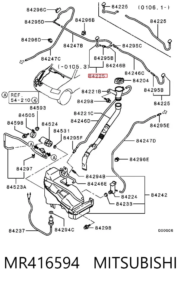 Форсунка омывателя MR416594 Mitsubishi