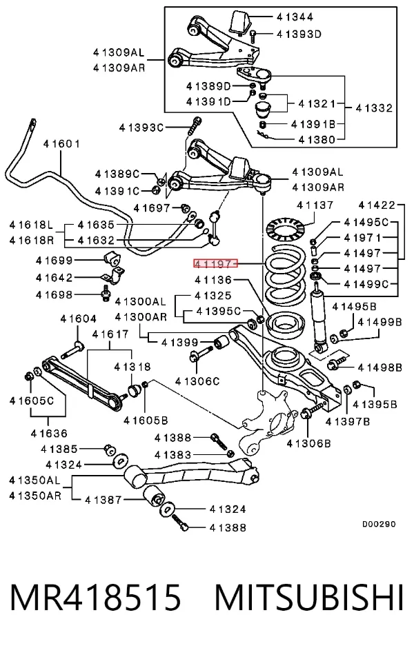 Задняя пружина MR418515 Mitsubishi