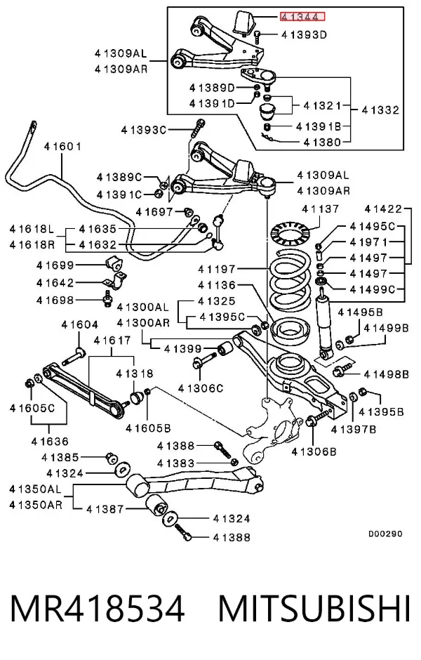 Отбойник амортизатора заднего MR418534 Mitsubishi