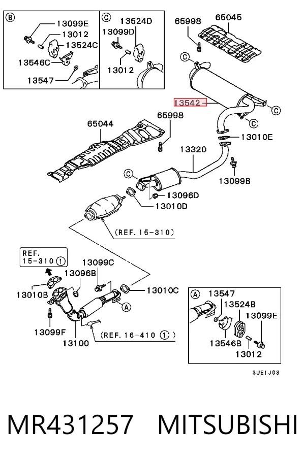 Глушитель задний MR431257 Mitsubishi