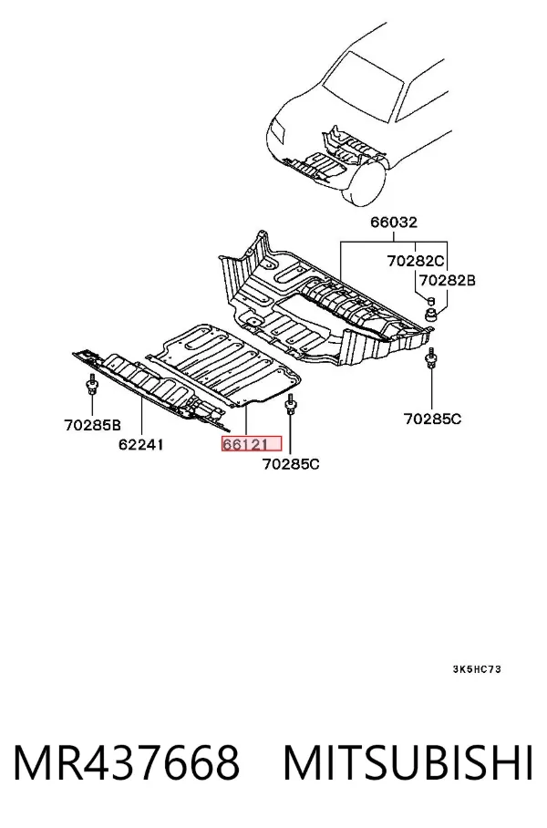 Защита двигателя передняя MR437668 Mitsubishi
