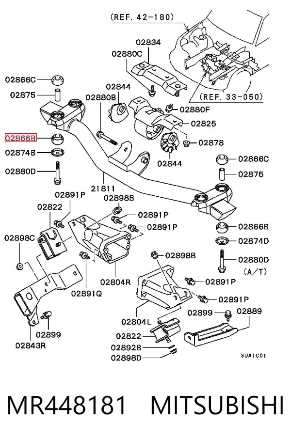Сайлентблок MR448181 Mitsubishi