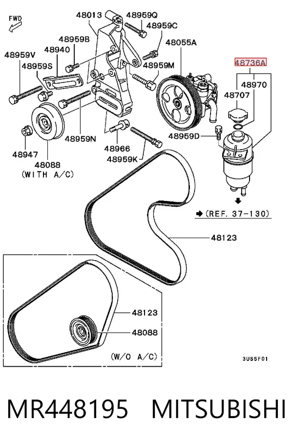 Бачок ГУР MR448195 Mitsubishi