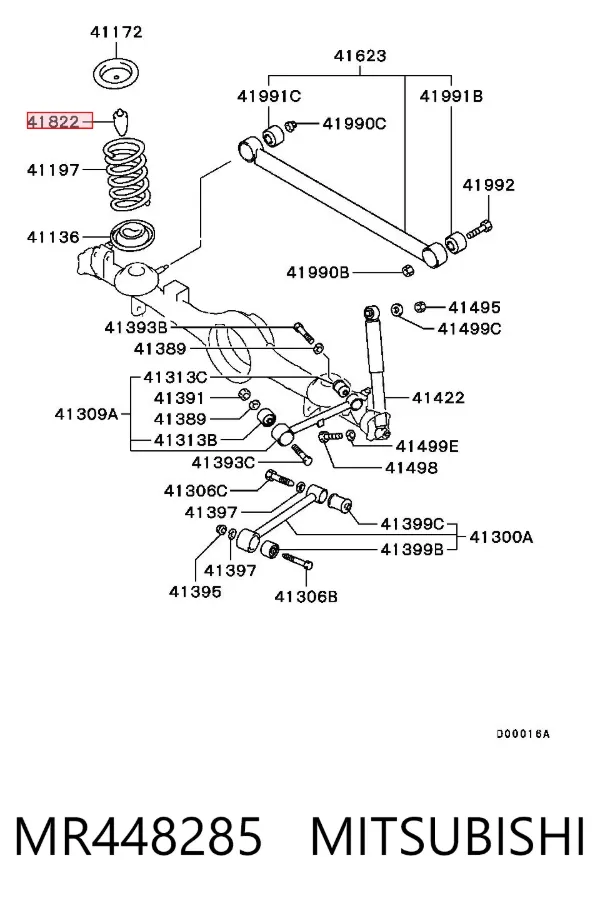 Отбойник амортизатора заднего MR448285 Mitsubishi