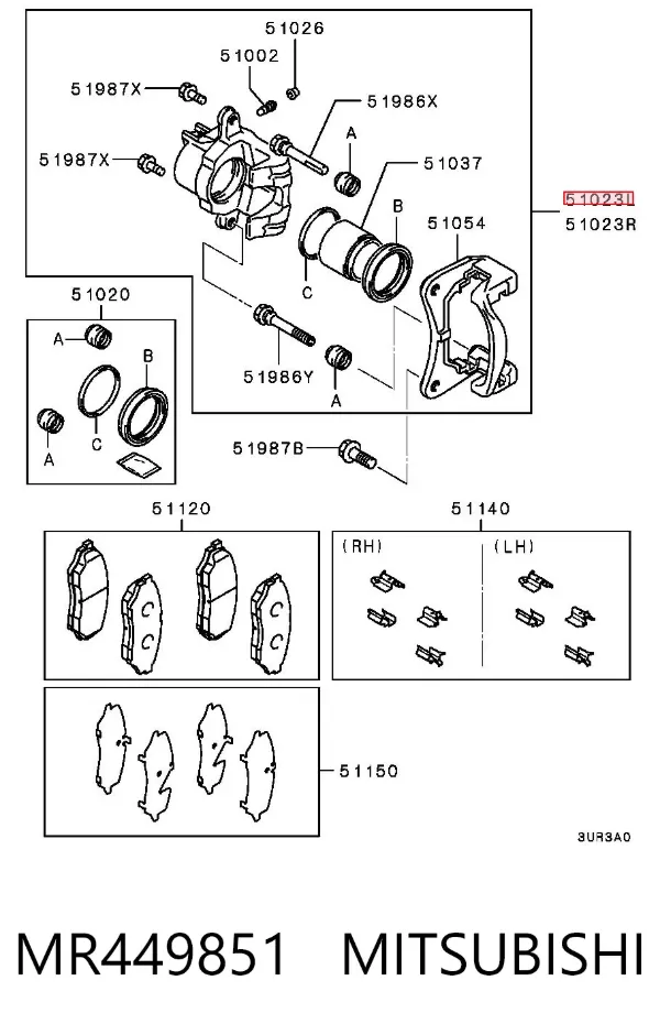 Суппорт тормозной передний левый MR449851 Mitsubishi