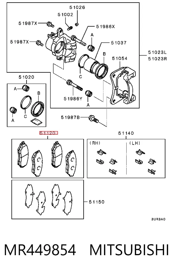 Передние тормозные колодки MR449854 Mitsubishi