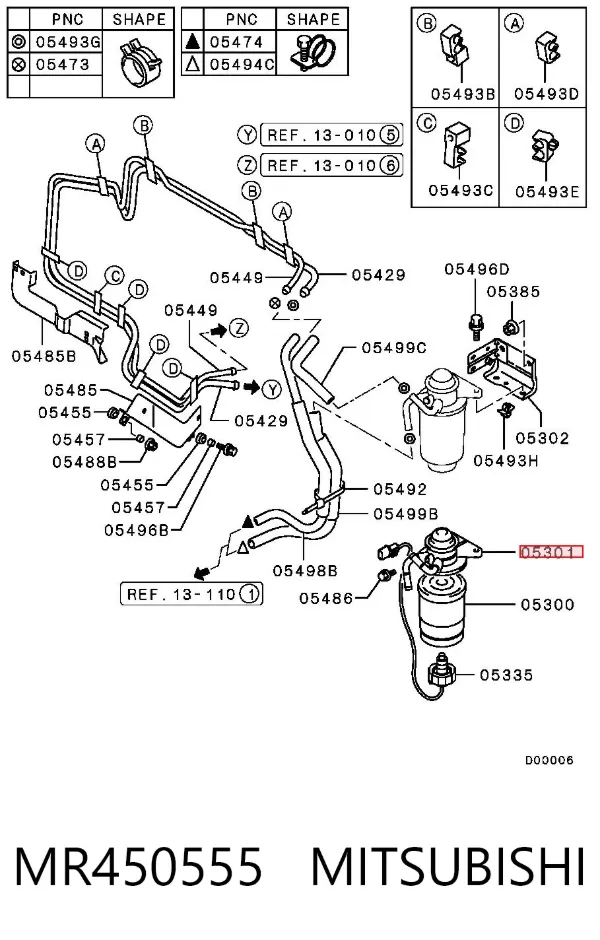 Корпус топливного фильтра MR450555 Mitsubishi
