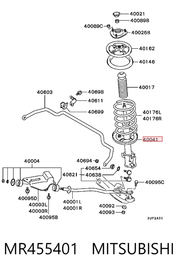 Амортизатор передний MR455401 Mitsubishi