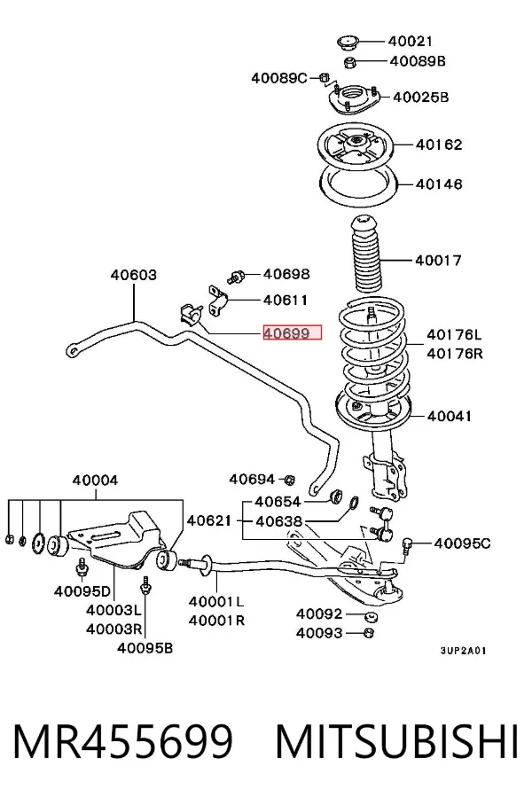 Втулка стабилизатора переднего MR455699 Mitsubishi