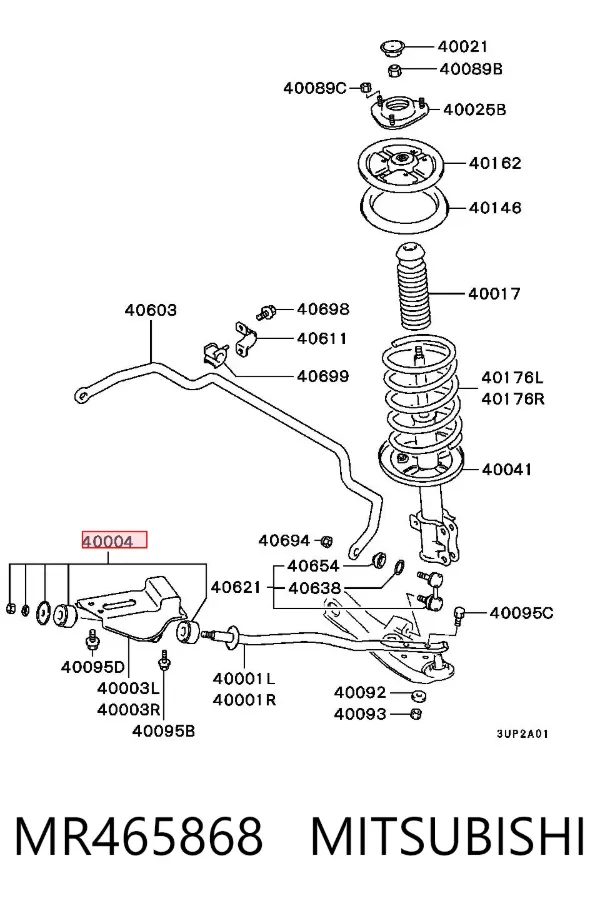 Сайлентблок растяжки переднего нижнего рычага MR465868 Mitsubishi