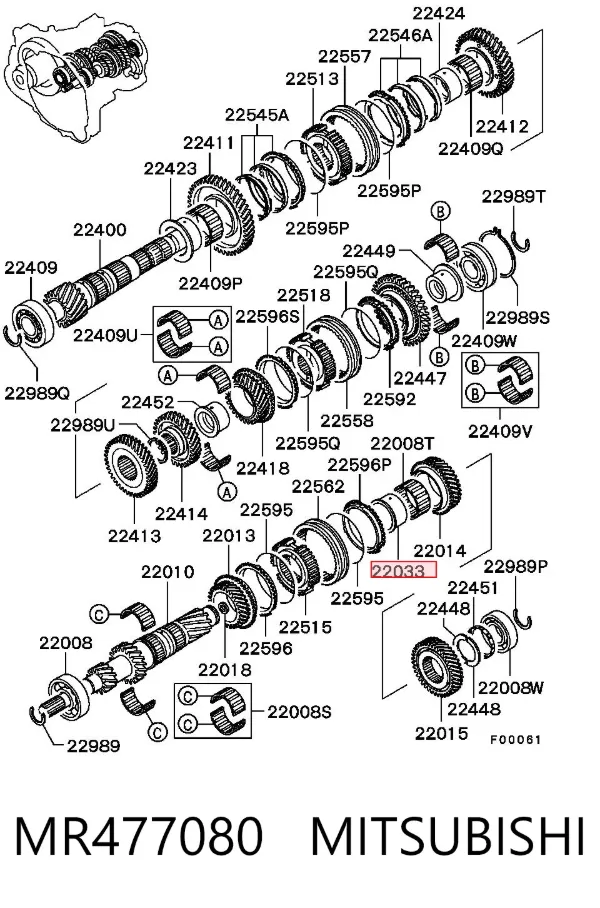 MR477080 Mitsubishi