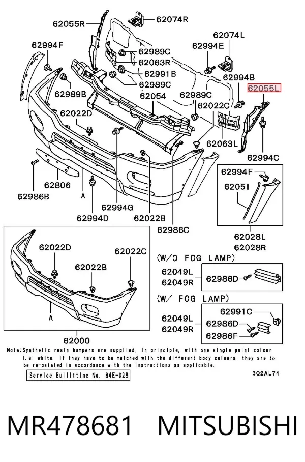 Кронштейн бампера переднего левый MR478681 Mitsubishi