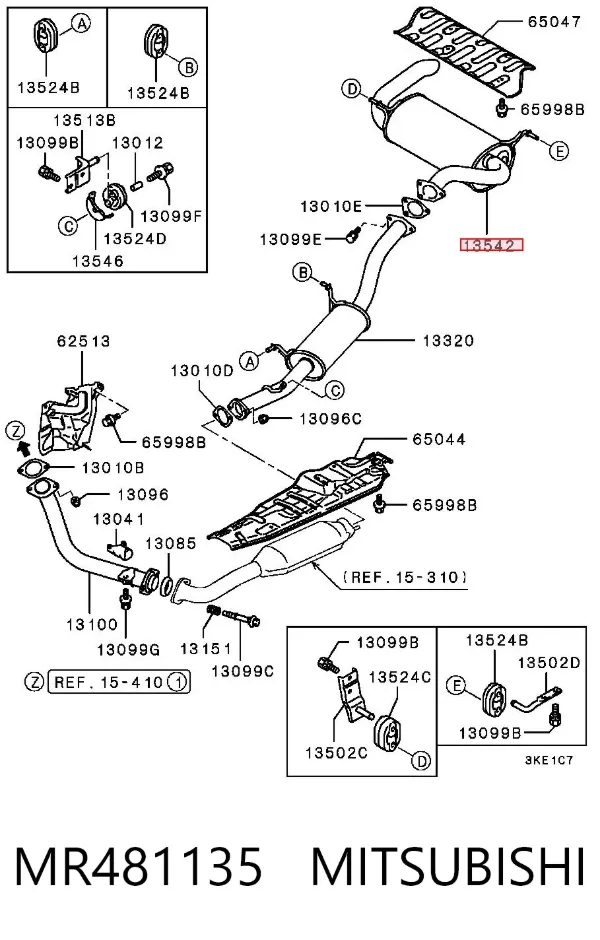 Глушитель задний MR481135 Mitsubishi