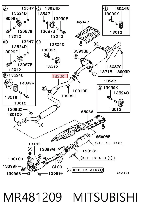 Центральная часть глушителя MR481209 Mitsubishi
