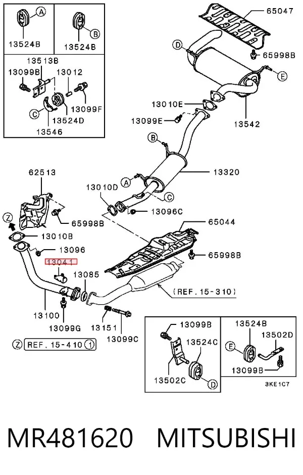  MR481620 Mitsubishi