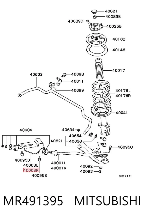  MR491395 Mitsubishi
