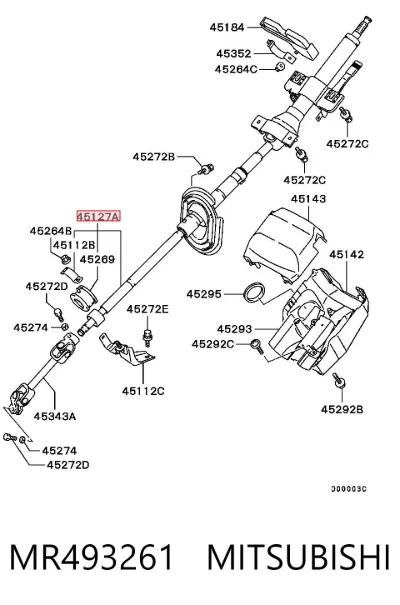 Рулевая колонка MITSUBISHI MR493261